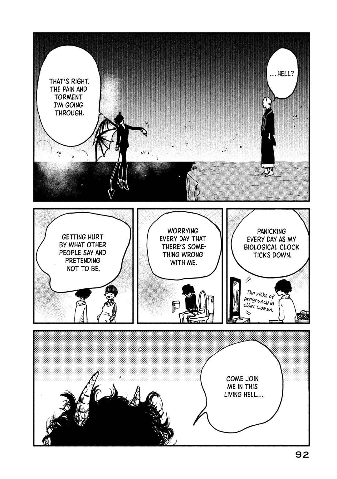 Page 28 Chapter 9 Ex-Goddesss Blog