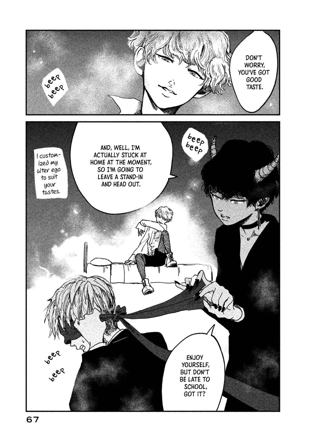 Page 3 Chapter 9 Ex-Goddesss Blog