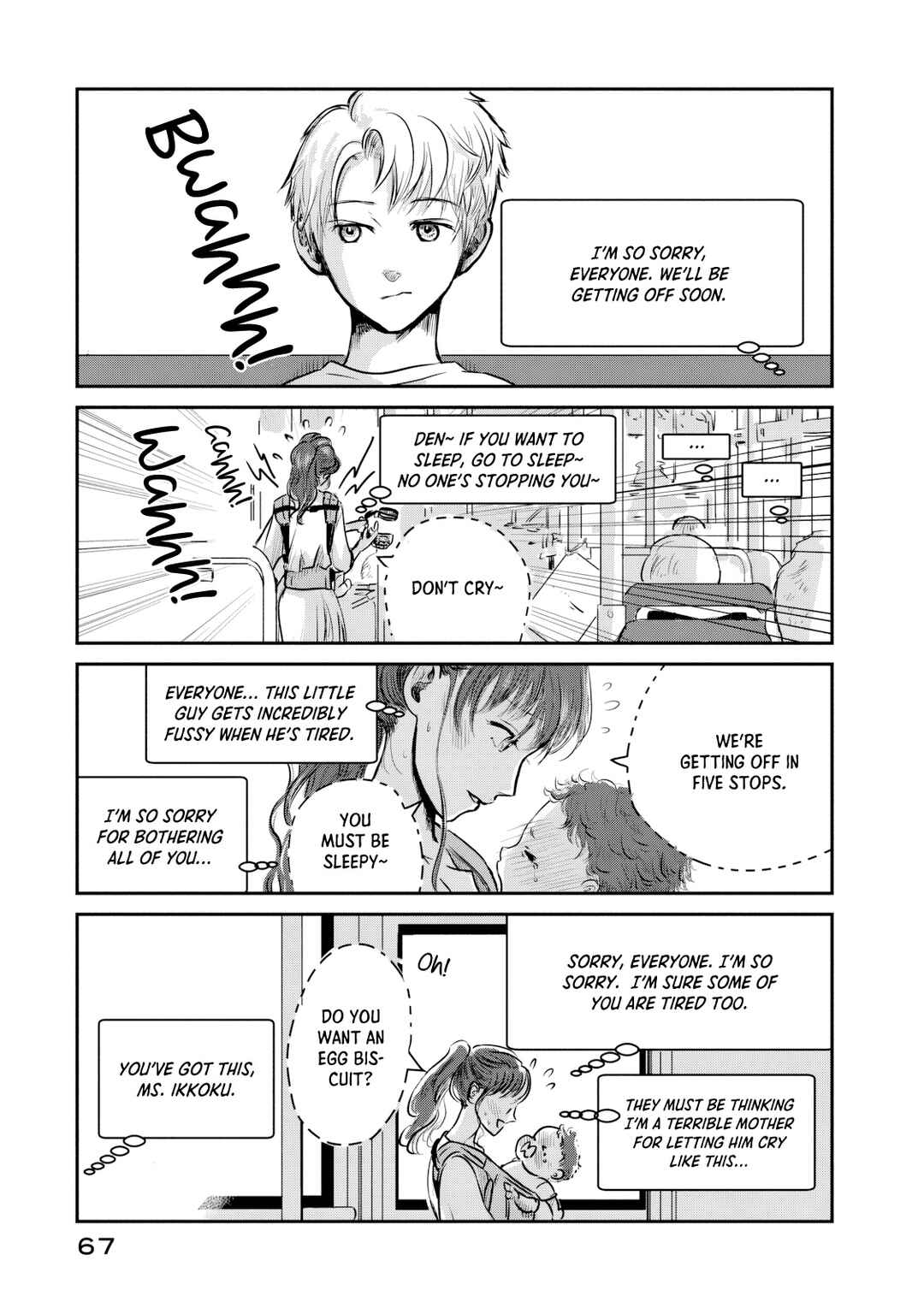 Page 29 Chapter 14 Ex-Goddesss Blog