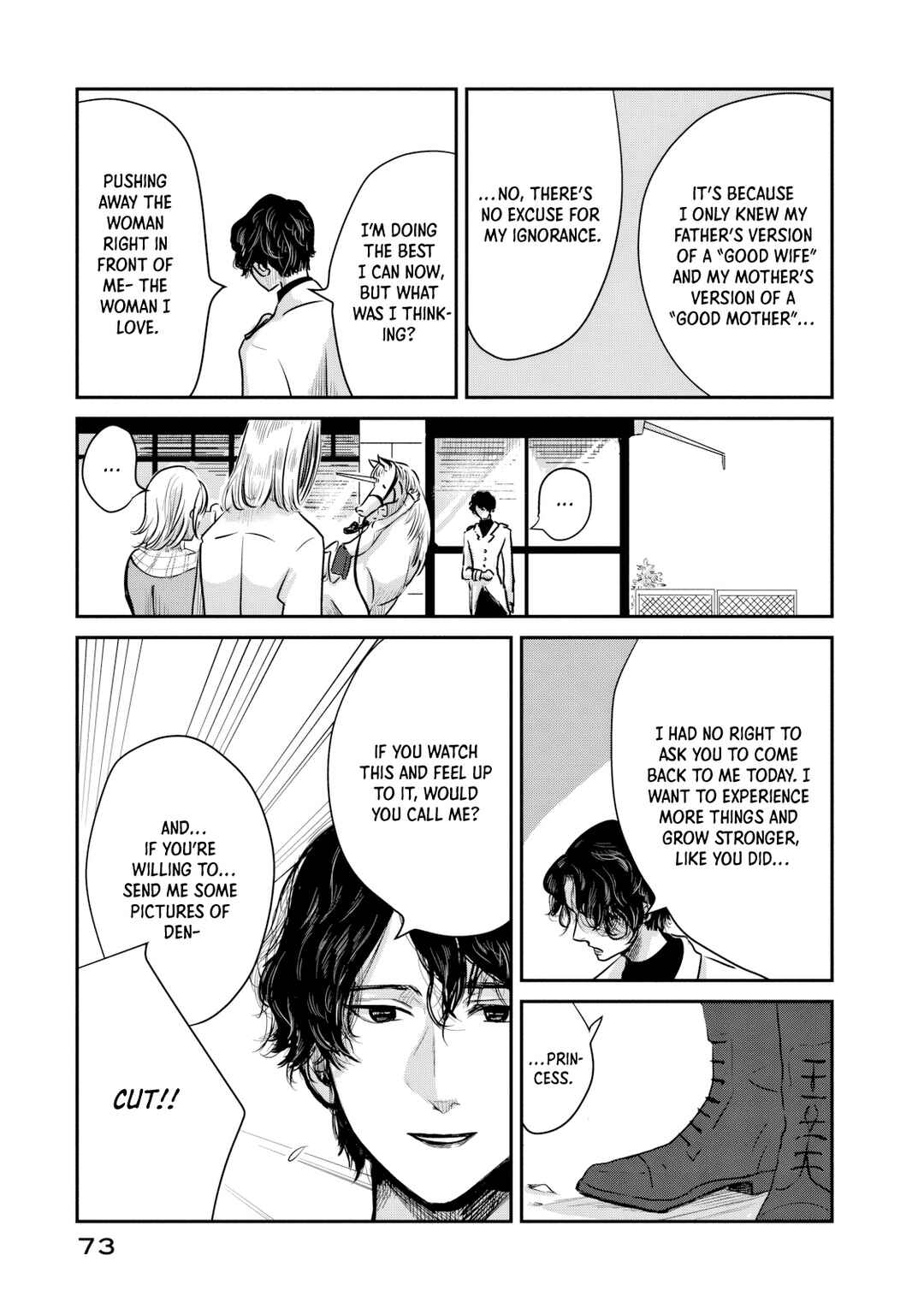 Page 35 Chapter 14 Ex-Goddesss Blog