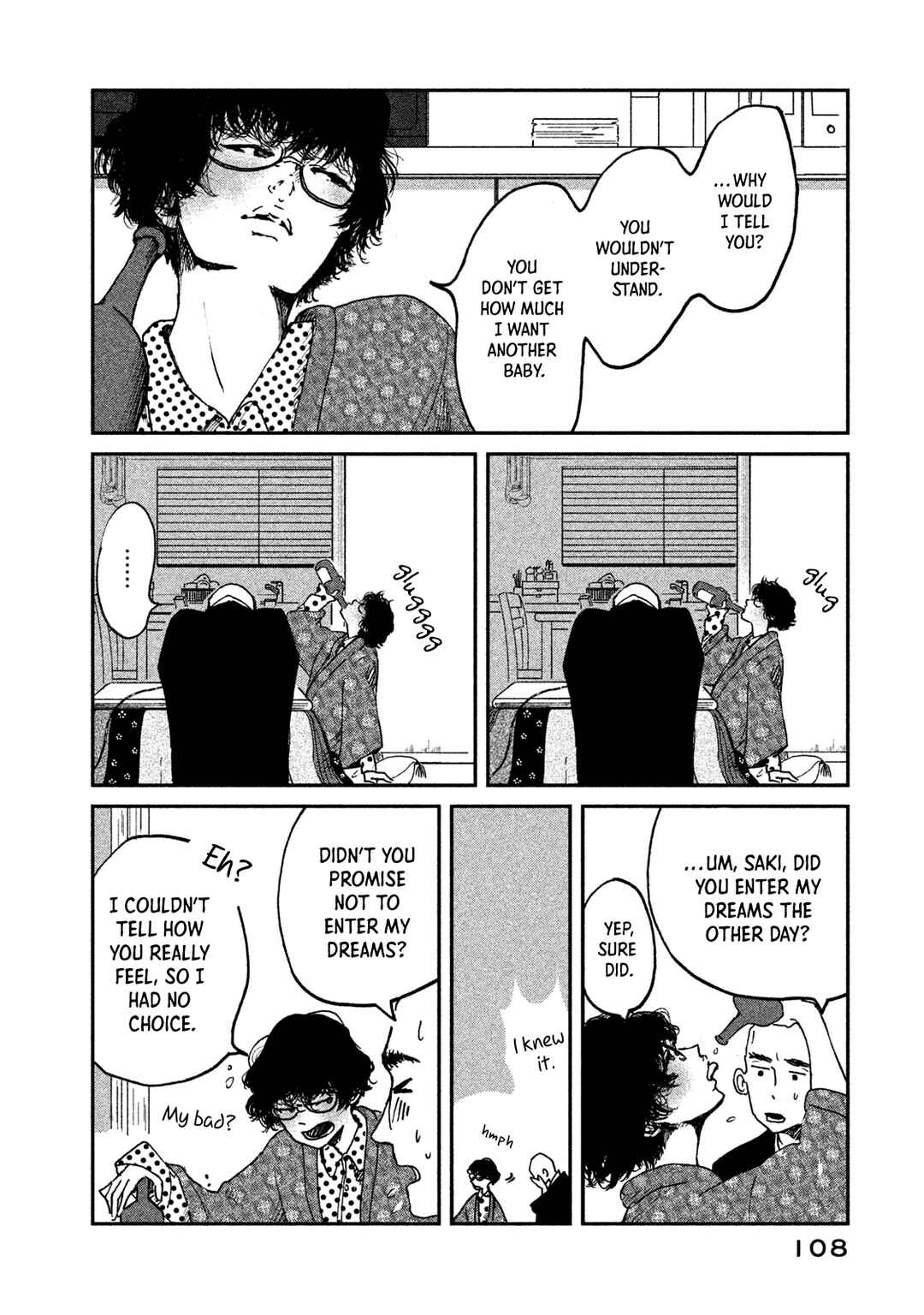 Page 12 Chapter 10 Ex-Goddesss Blog