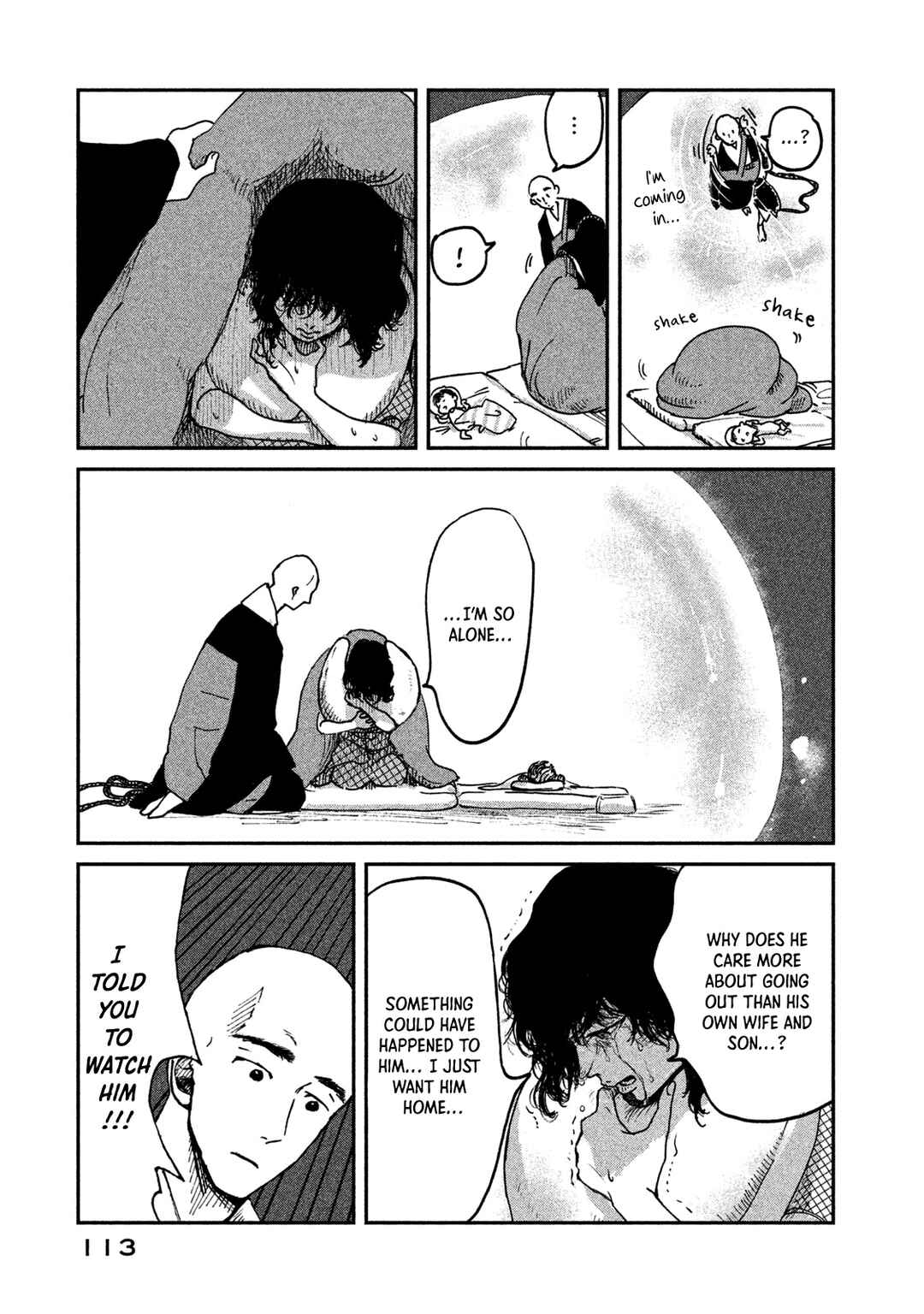 Page 17 Chapter 10 Ex-Goddesss Blog