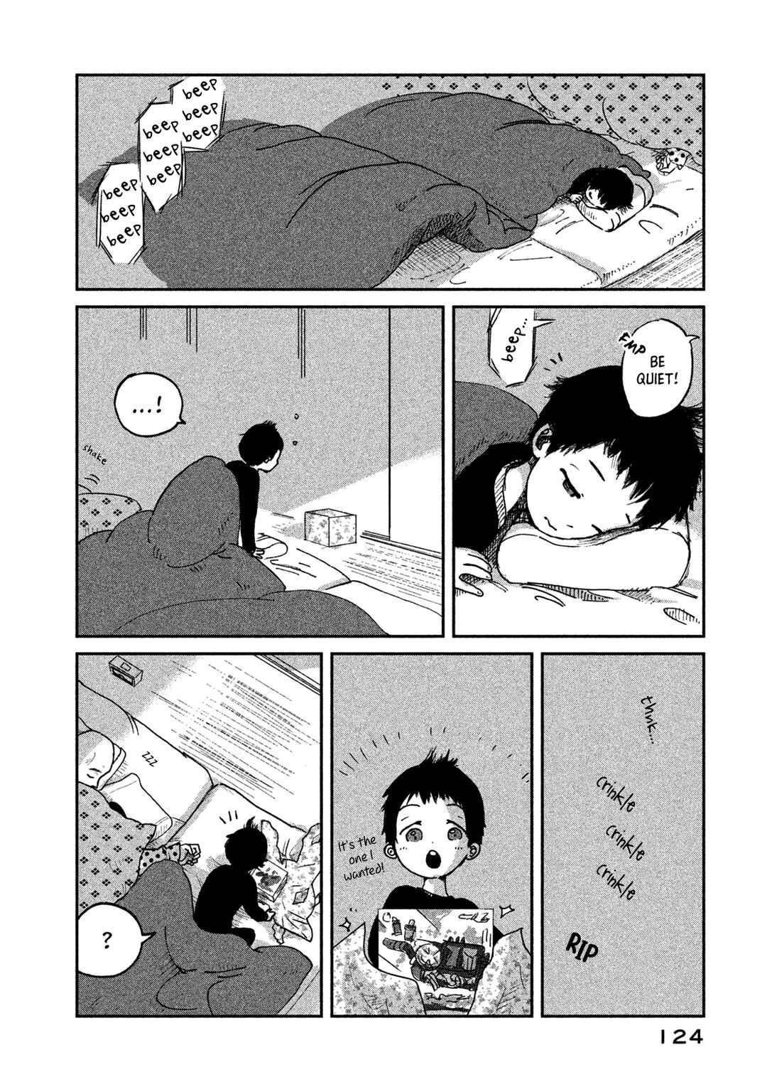 Page 28 Chapter 10 Ex-Goddesss Blog