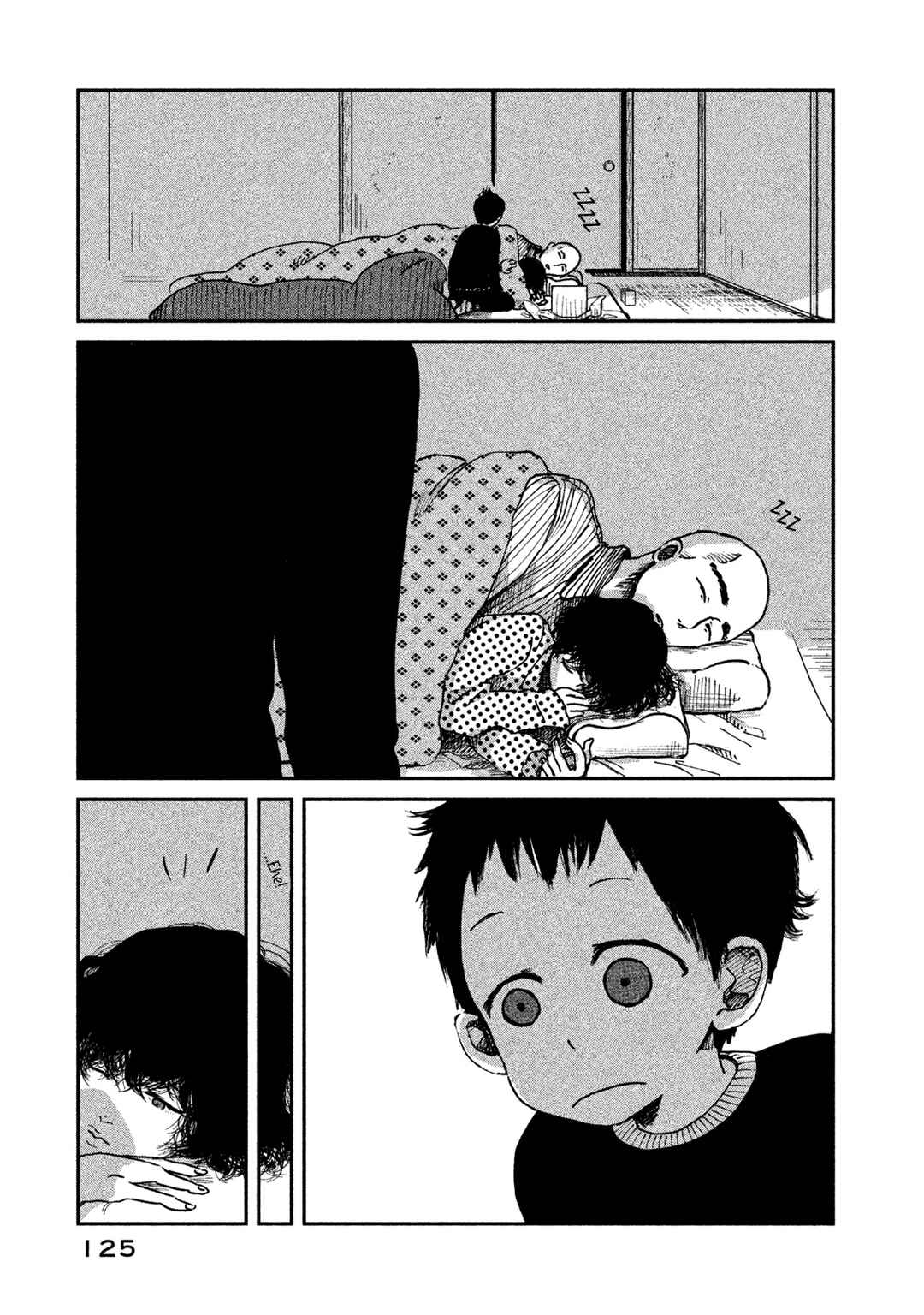 Page 29 Chapter 10 Ex-Goddesss Blog