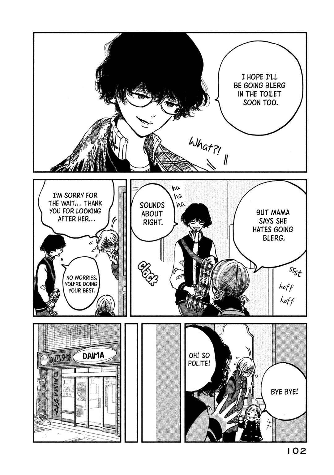 Page 6 Chapter 10 Ex-Goddesss Blog