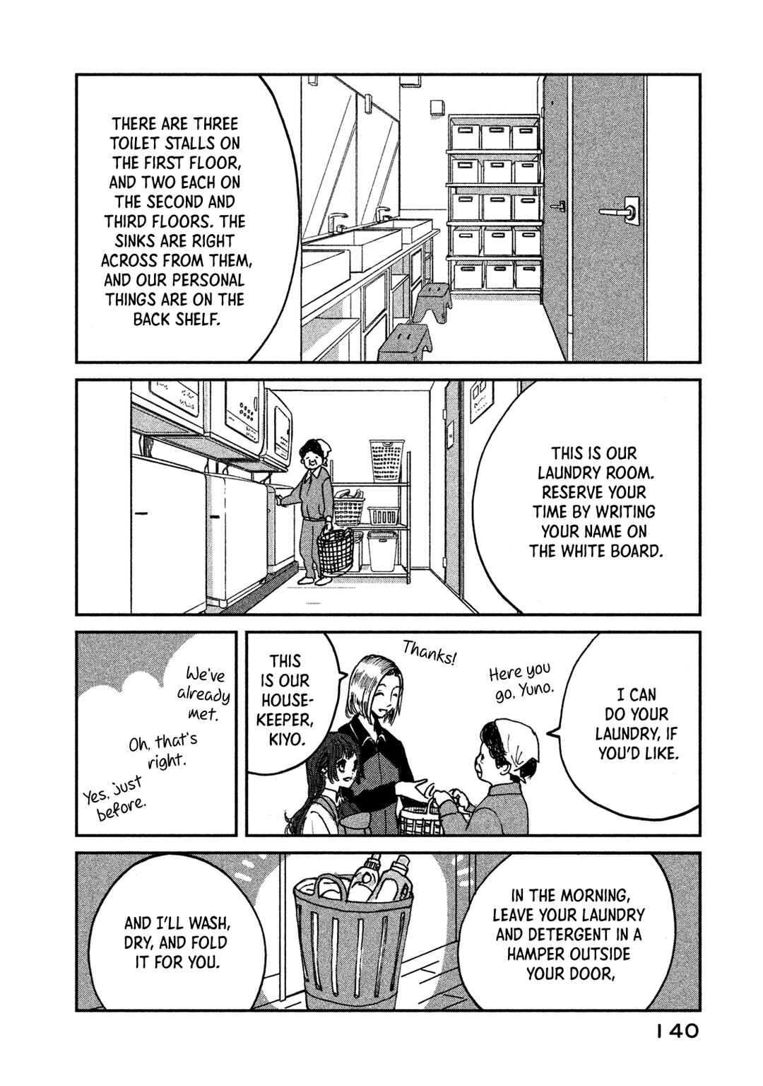 Page 12 Chapter 11 Ex-Goddesss Blog