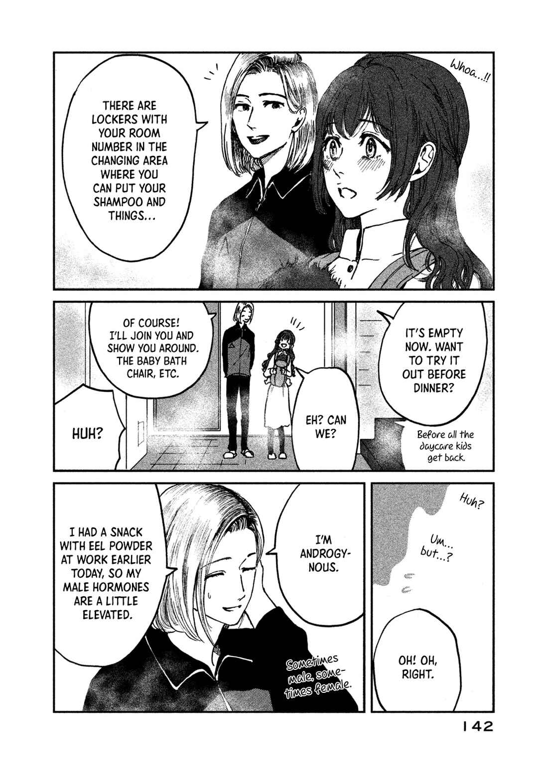 Page 14 Chapter 11 Ex-Goddesss Blog