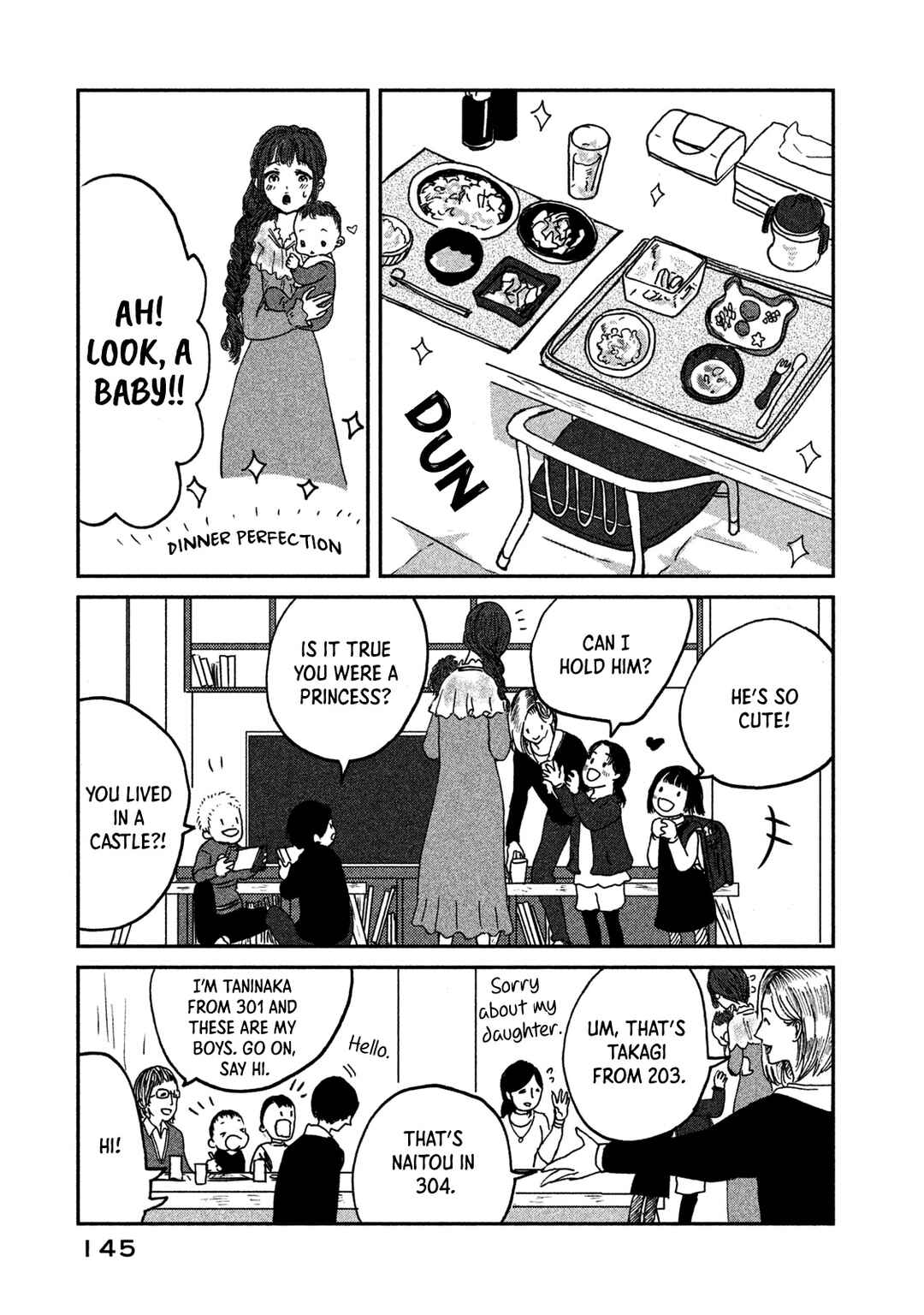 Page 17 Chapter 11 Ex-Goddesss Blog