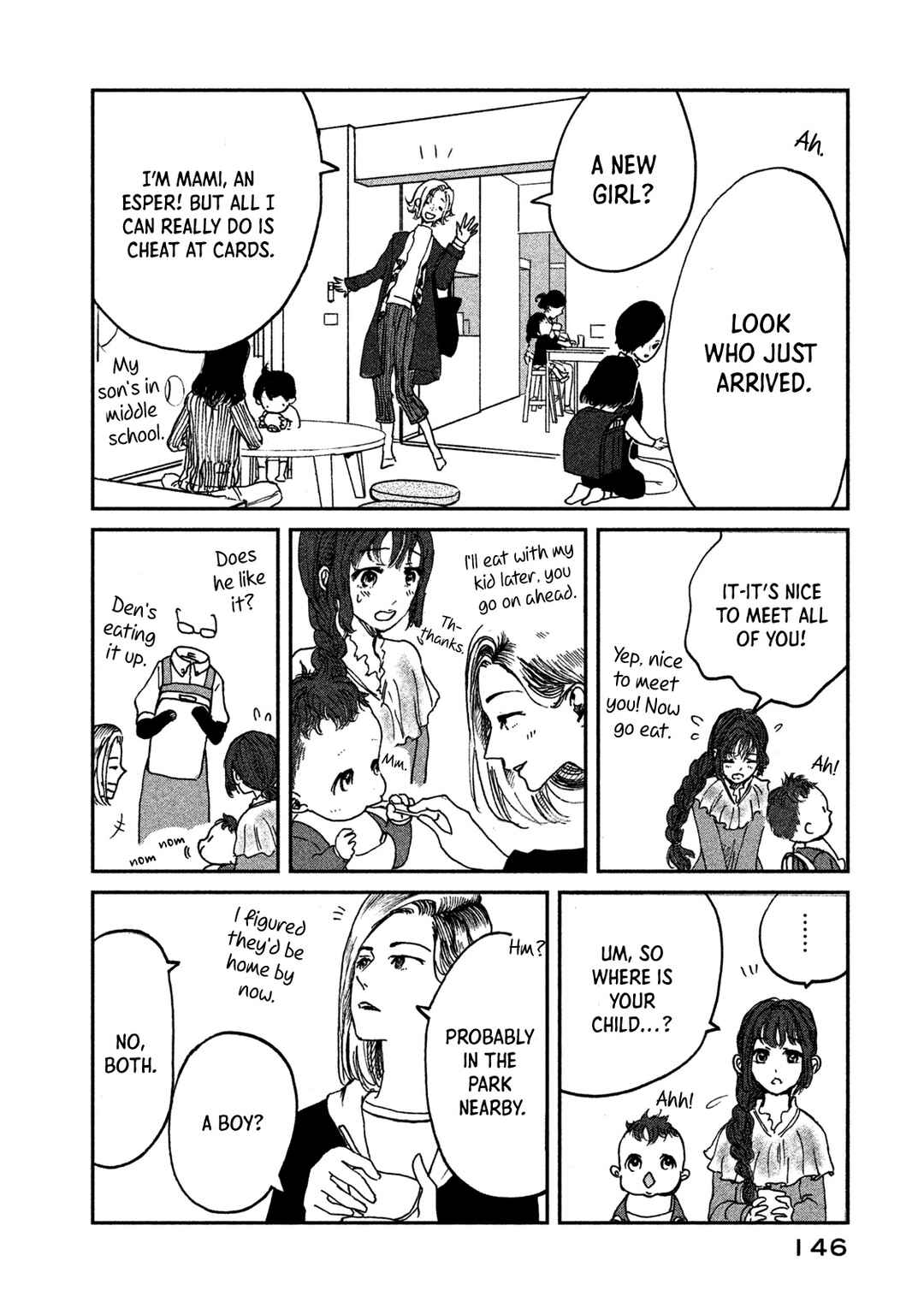 Page 18 Chapter 11 Ex-Goddesss Blog