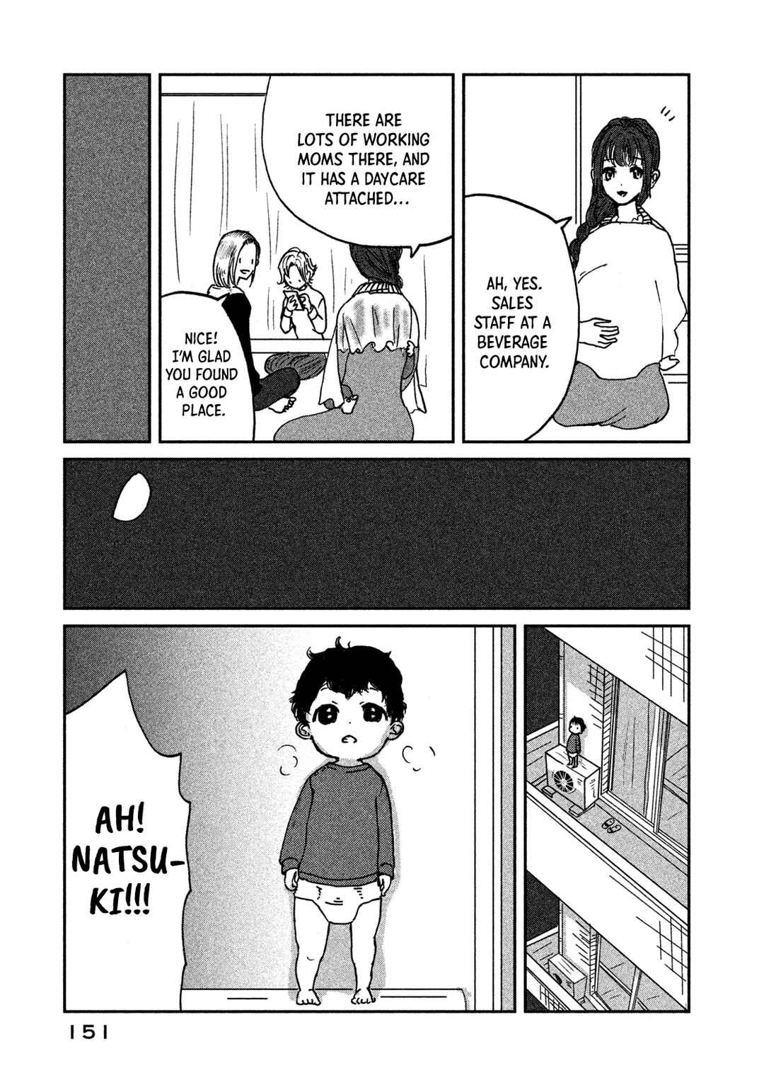 Page 23 Chapter 11 Ex-Goddesss Blog