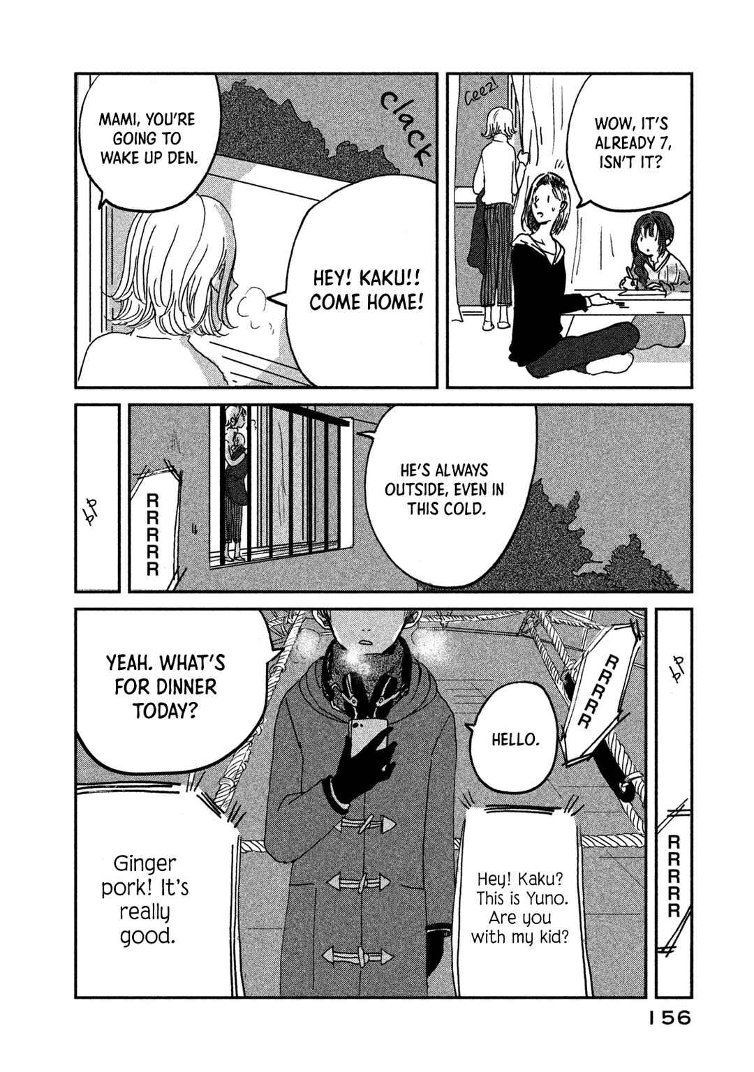 Page 28 Chapter 11 Ex-Goddesss Blog