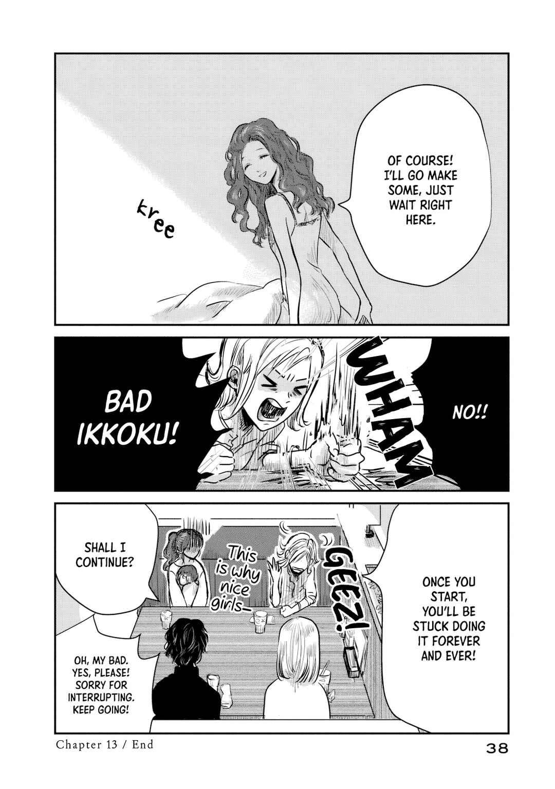 Page 39 Chapter 13 Ex-Goddesss Blog