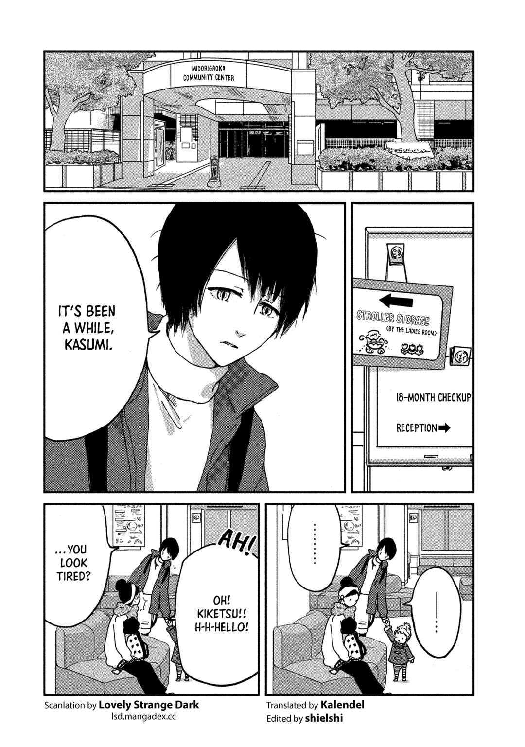 Page 1 Chapter 12 Ex-Goddesss Blog