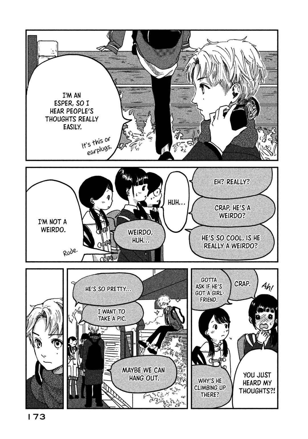 Page 13 Chapter 12 Ex-Goddesss Blog
