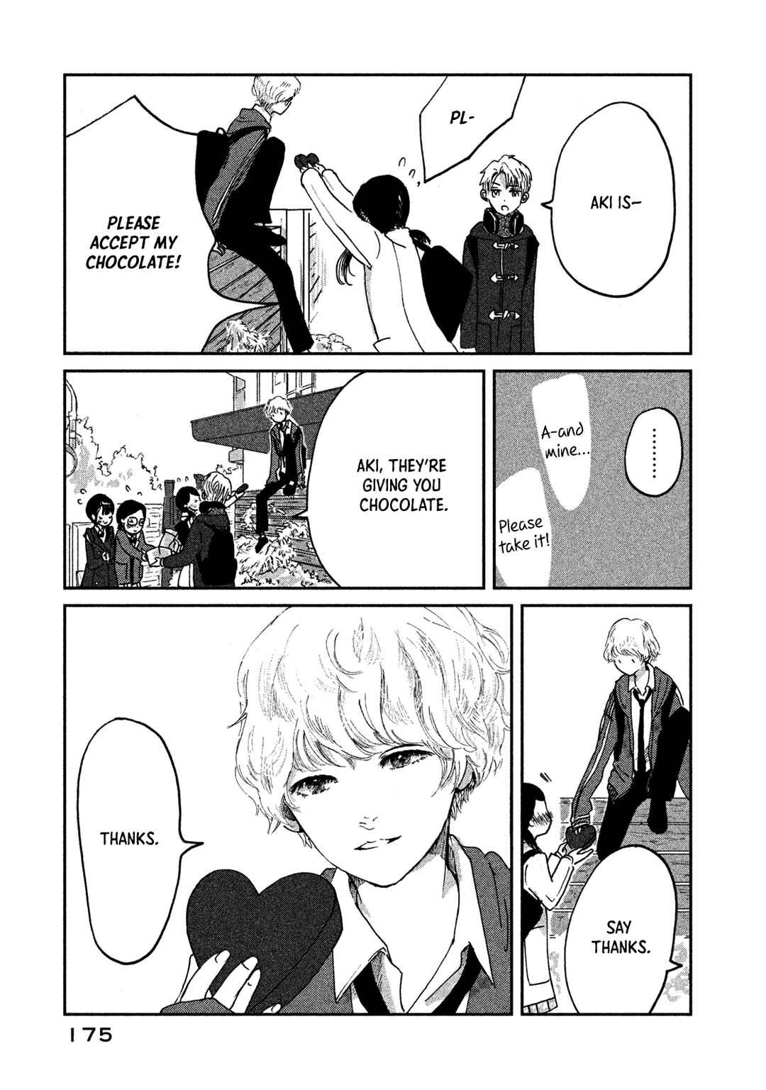 Page 15 Chapter 12 Ex-Goddesss Blog