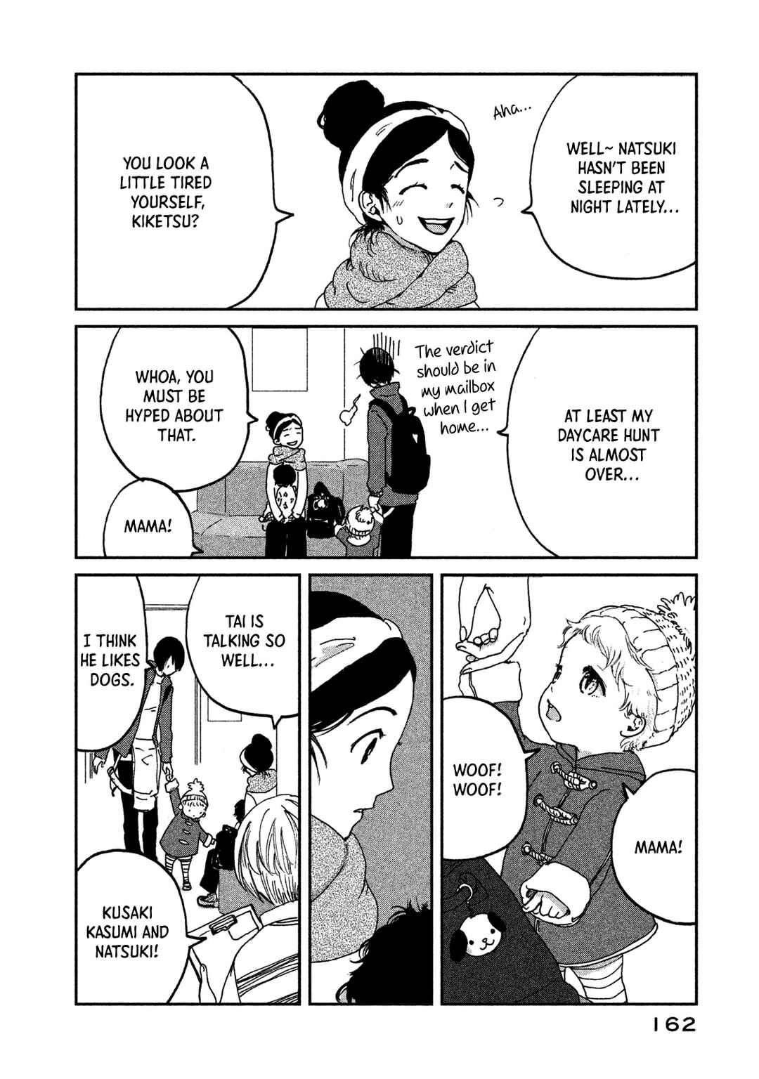 Page 2 Chapter 12 Ex-Goddesss Blog