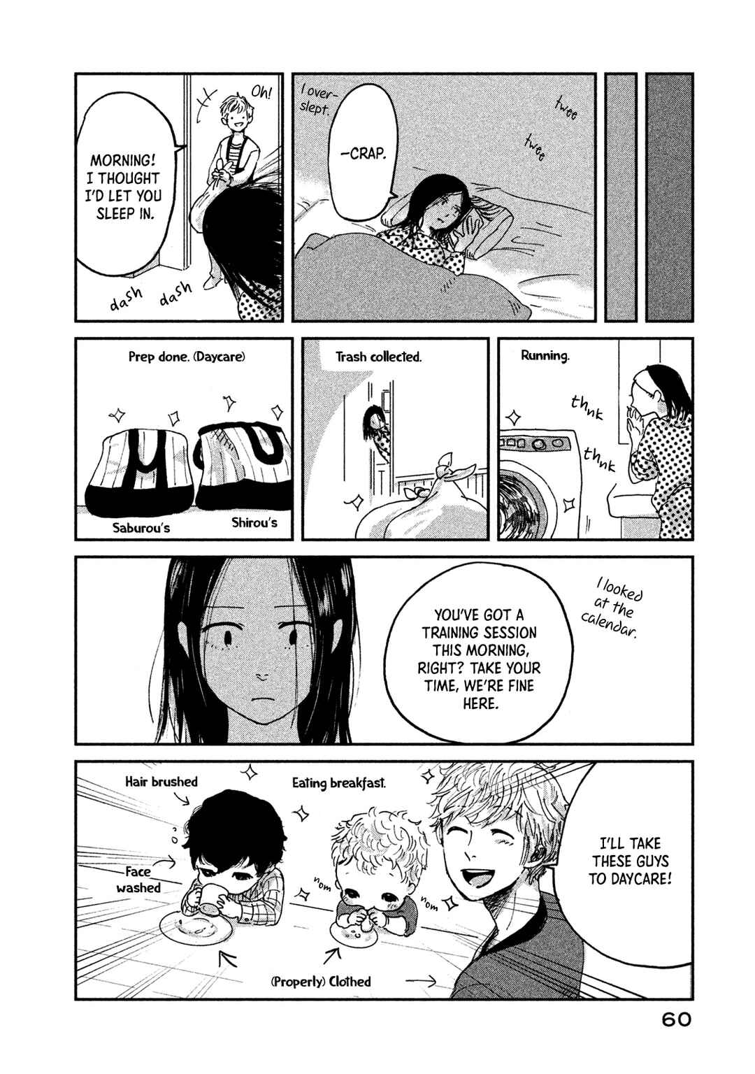 Page 28 Chapter 8 Ex-Goddesss Blog