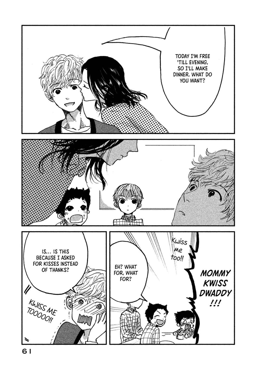 Page 29 Chapter 8 Ex-Goddesss Blog