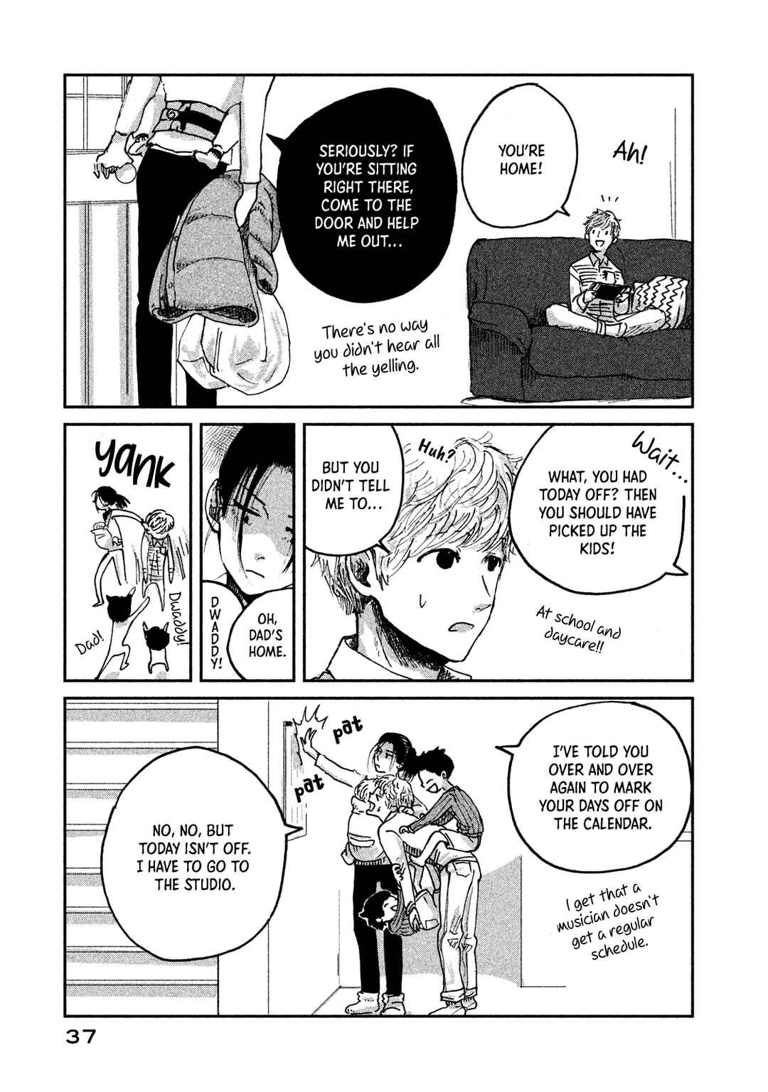 Page 5 Chapter 8 Ex-Goddesss Blog
