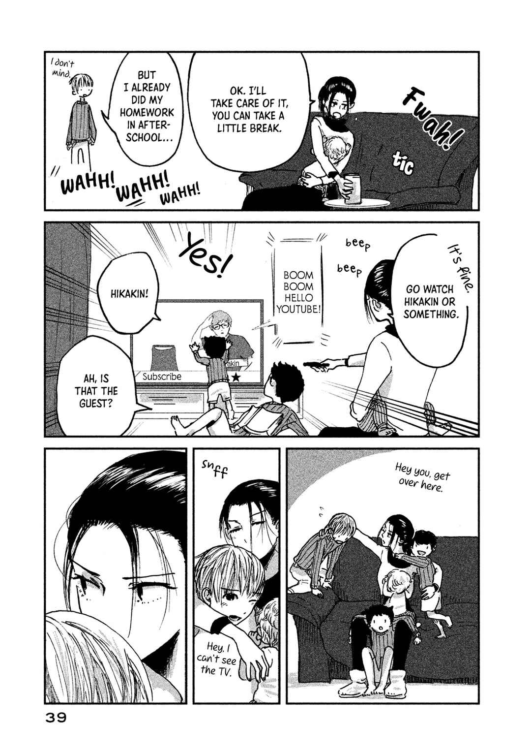 Page 7 Chapter 8 Ex-Goddesss Blog