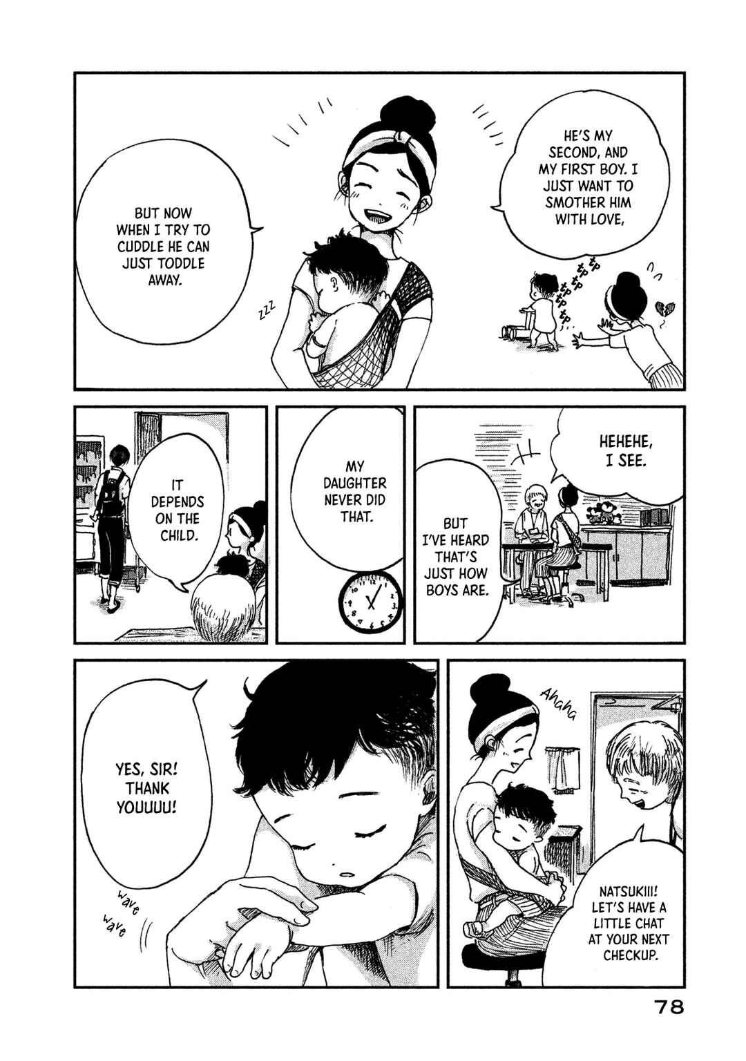 Page 12 Chapter 3 Ex-Goddesss Blog