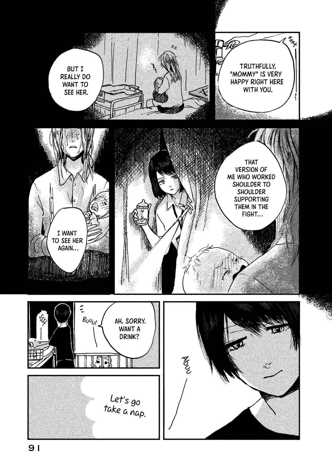 Page 25 Chapter 3 Ex-Goddesss Blog