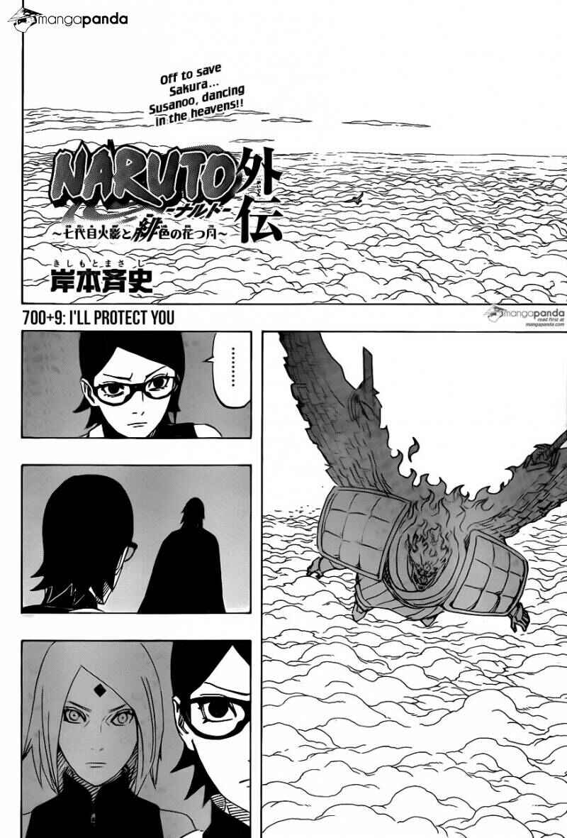 Page 2 Chapter 9 Naruto Gaiden: The Seventh Hokage and the Scarlet Spring