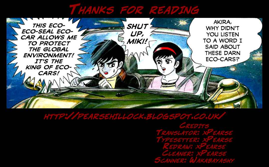 Page 8 Chapter Unknown_6150 Devilman Brutus Mercedes-Benz SLR