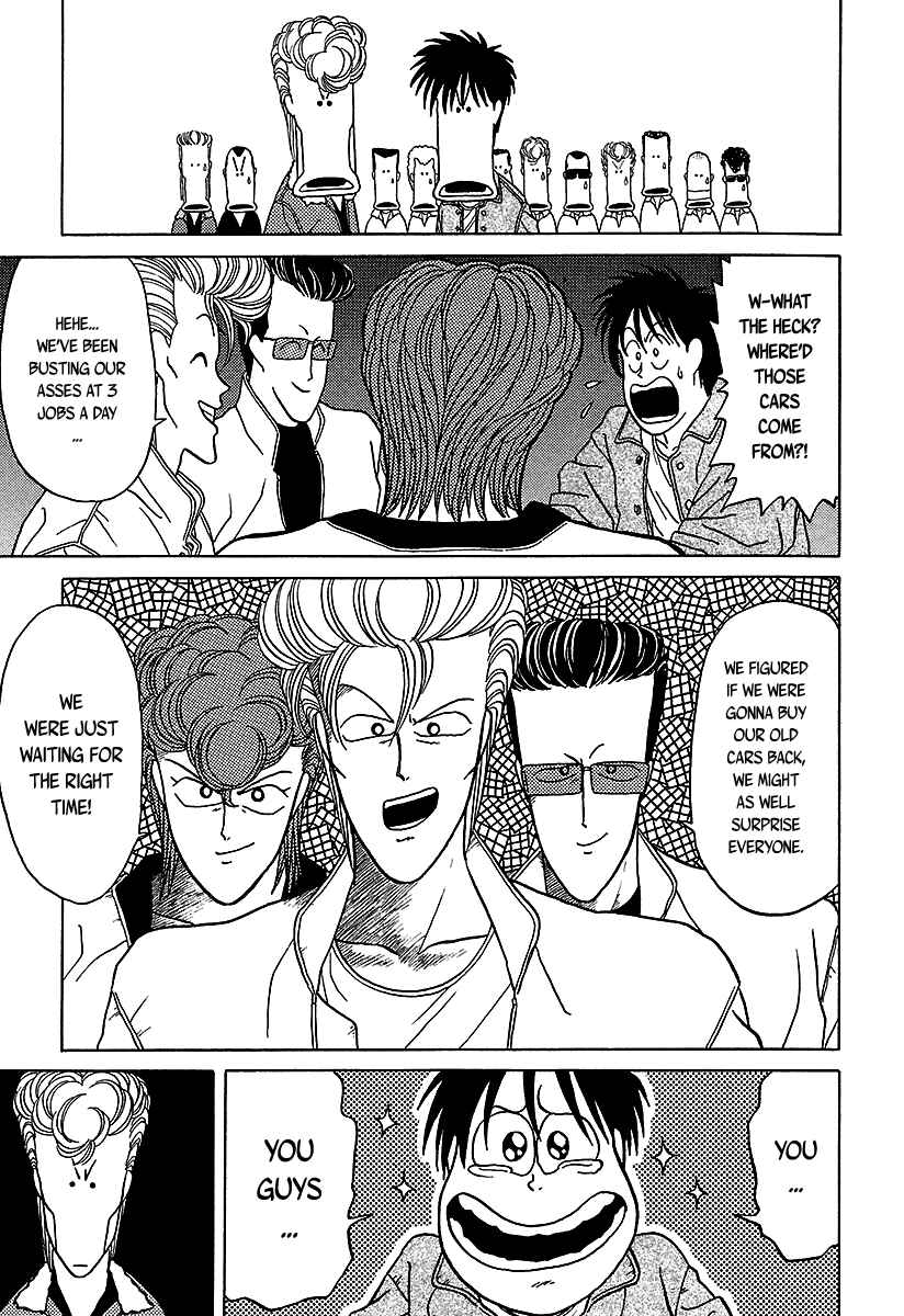 Page 18 Chapter 34 BADBOYS