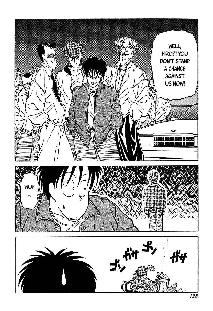 Page 19 Chapter 34 BADBOYS