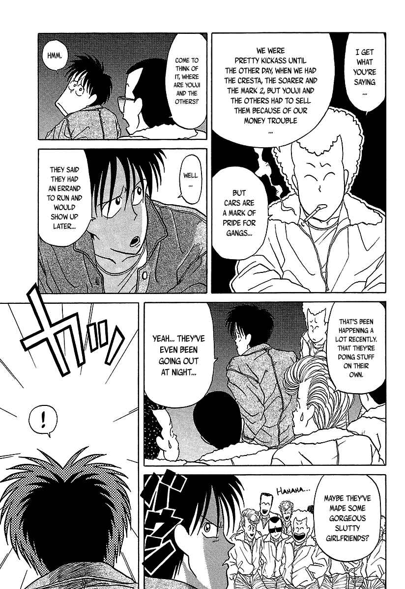 Page 6 Chapter 34 BADBOYS