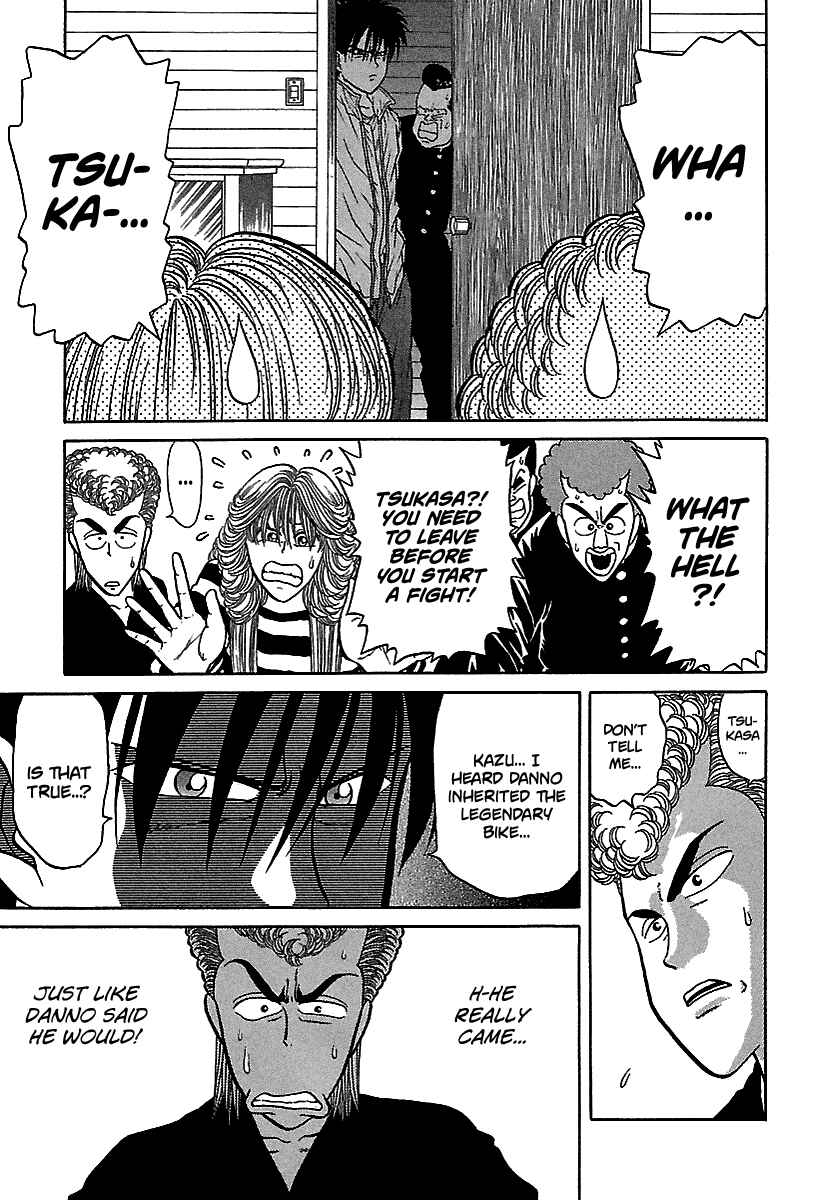 Page 12 Chapter 64 BADBOYS