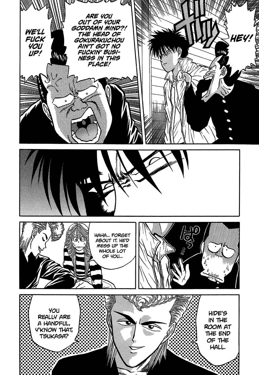Page 13 Chapter 64 BADBOYS