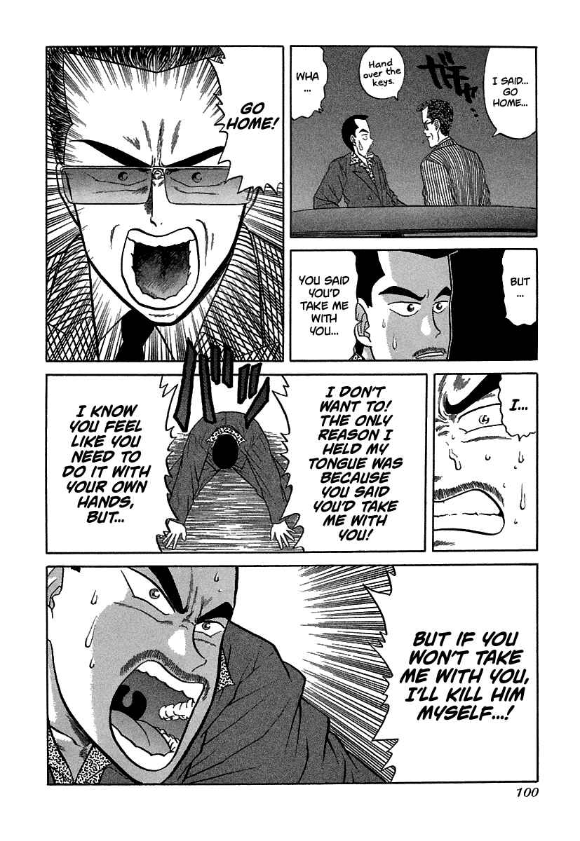 Page 21 Chapter 64 BADBOYS