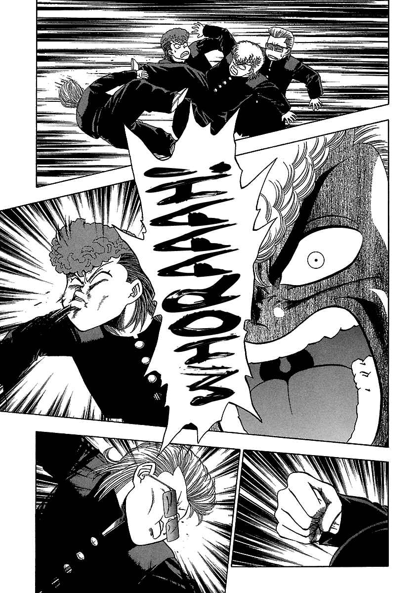 Page 11 Chapter 145 BADBOYS