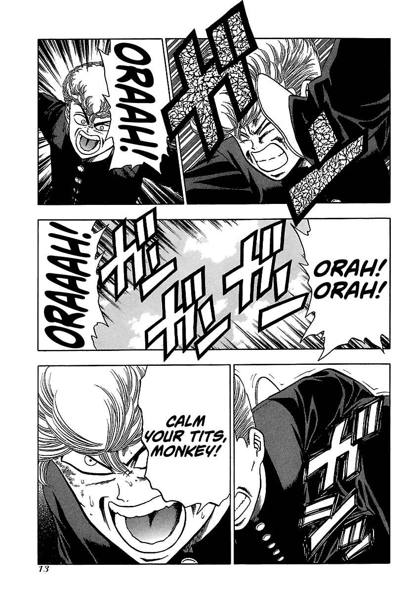 Page 13 Chapter 145 BADBOYS