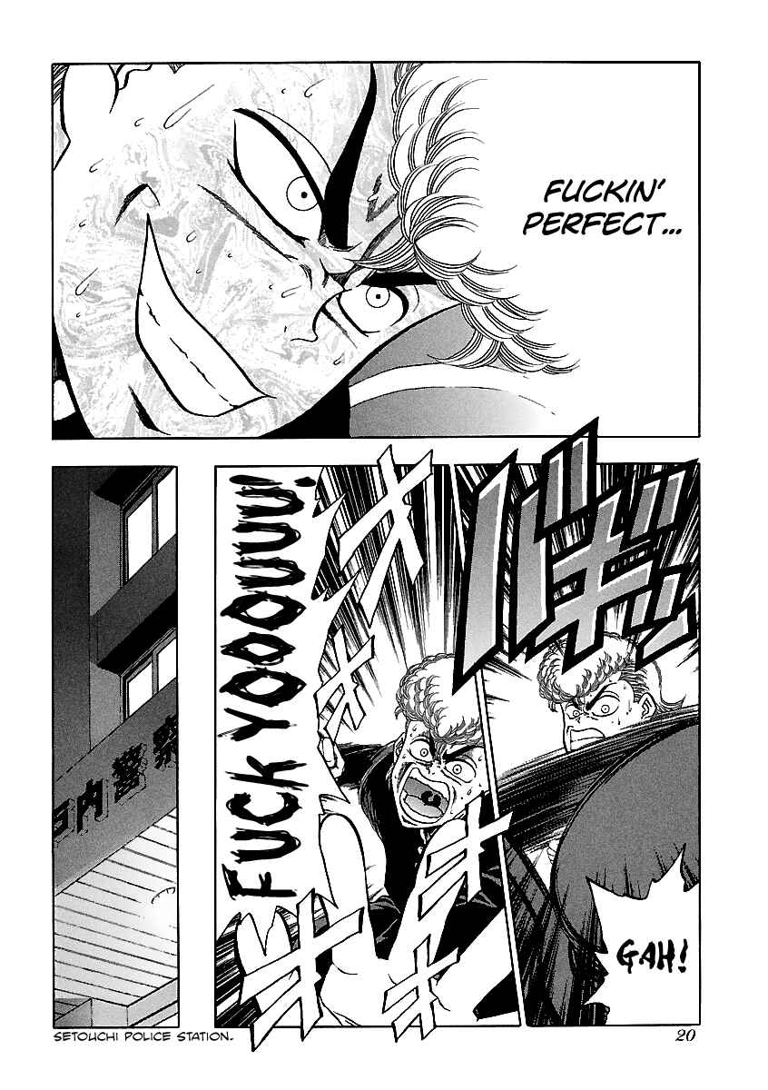 Page 20 Chapter 145 BADBOYS
