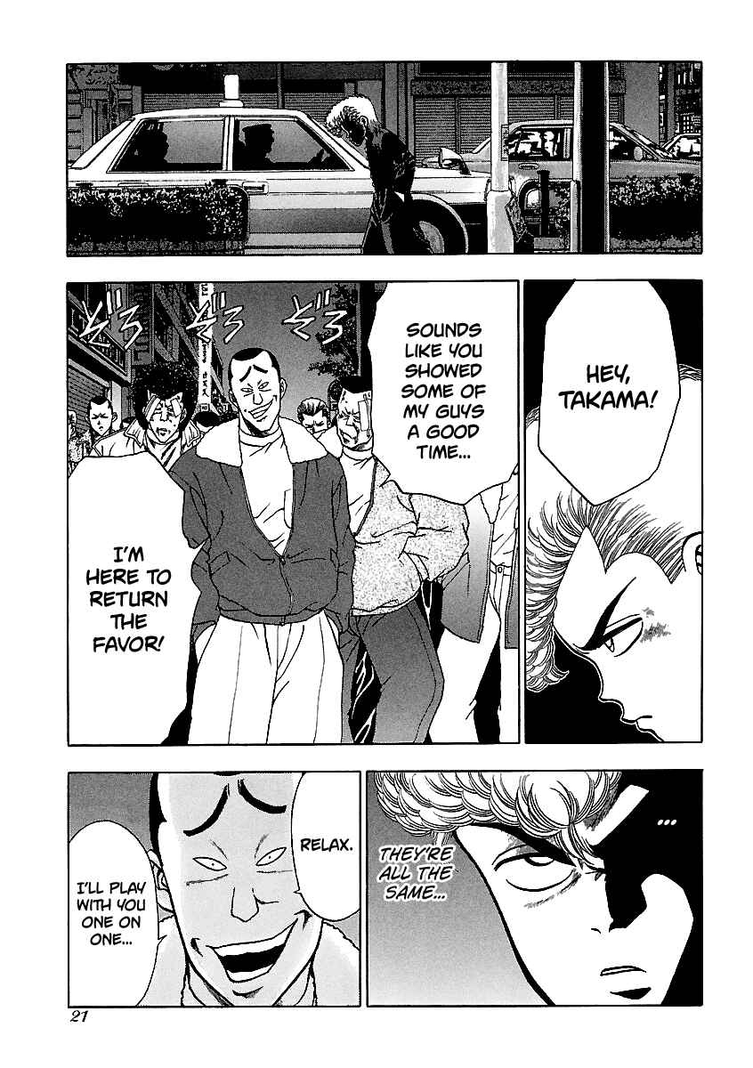 Page 21 Chapter 145 BADBOYS