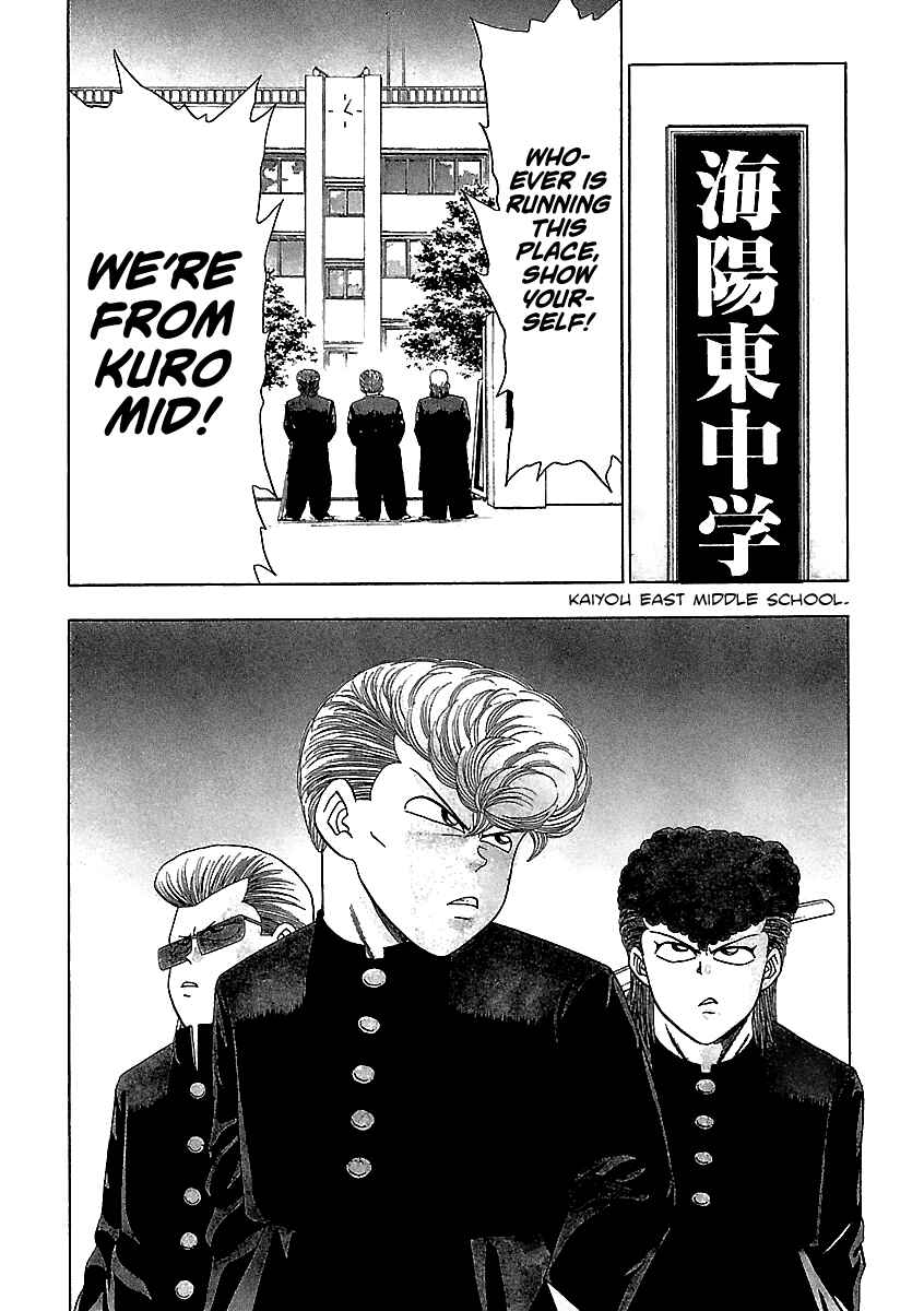 Page 5 Chapter 145 BADBOYS