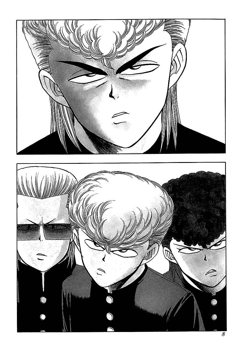 Page 8 Chapter 145 BADBOYS