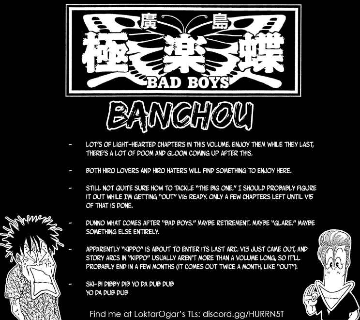 Page 1 Chapter 96 BADBOYS