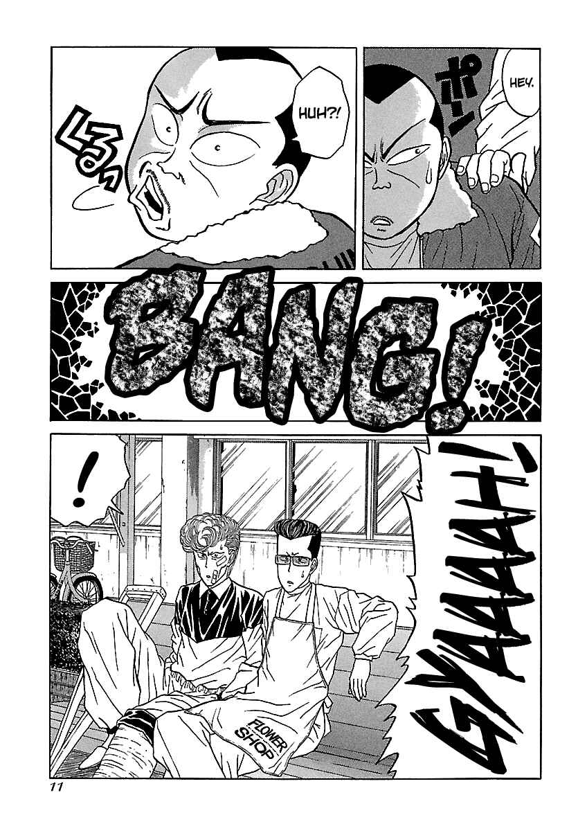Page 11 Chapter 96 BADBOYS