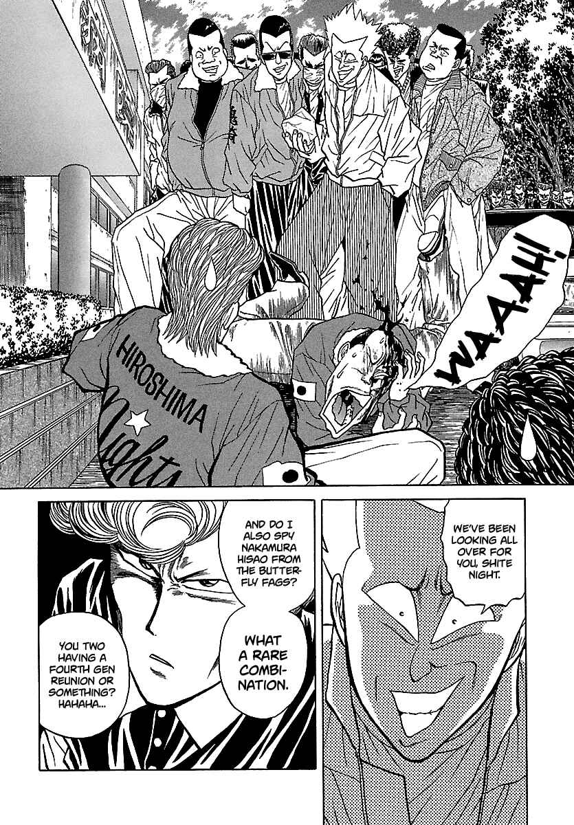 Page 12 Chapter 96 BADBOYS