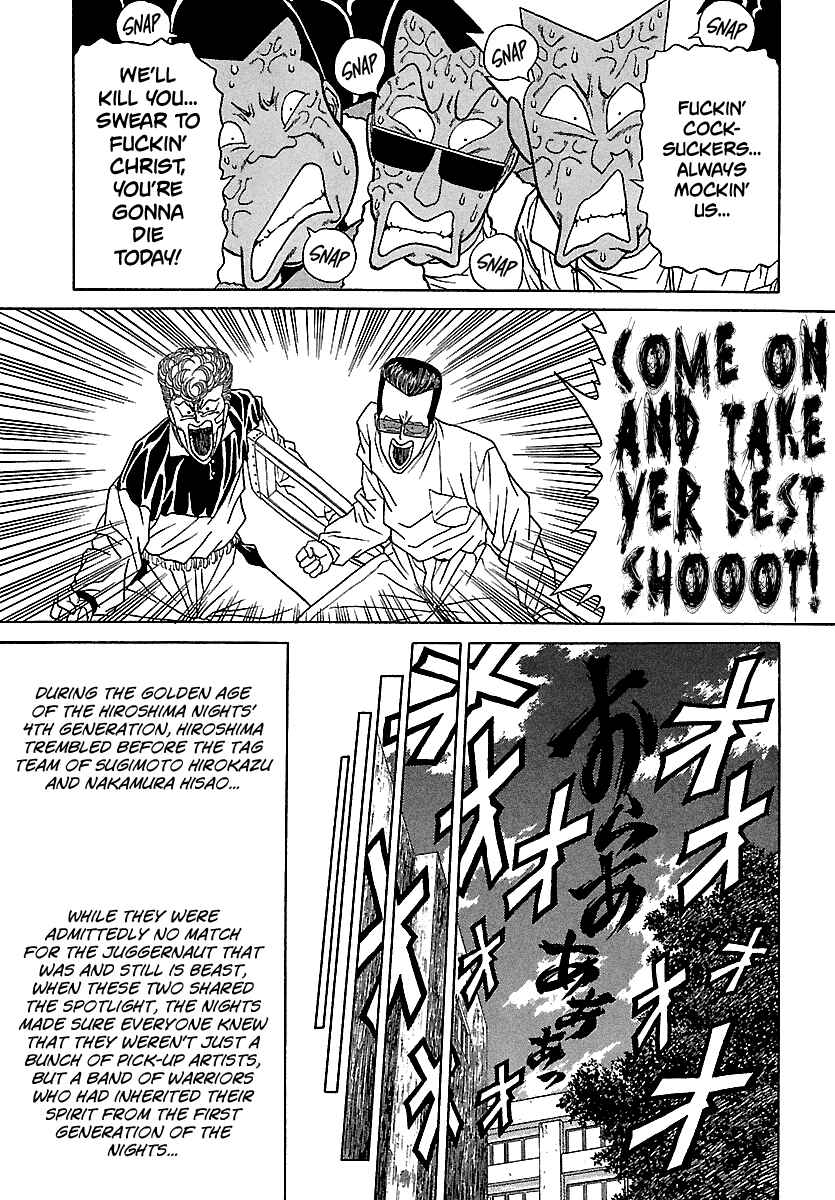 Page 15 Chapter 96 BADBOYS
