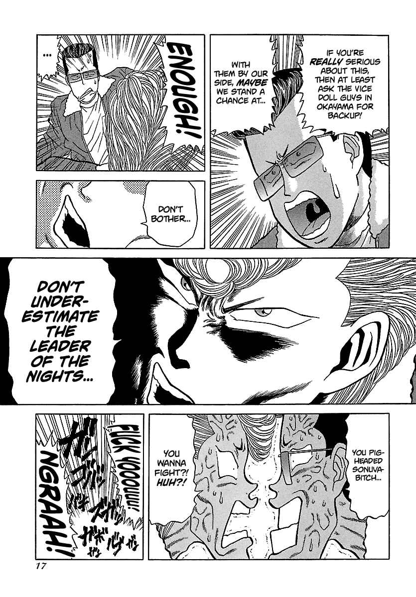 Page 17 Chapter 96 BADBOYS