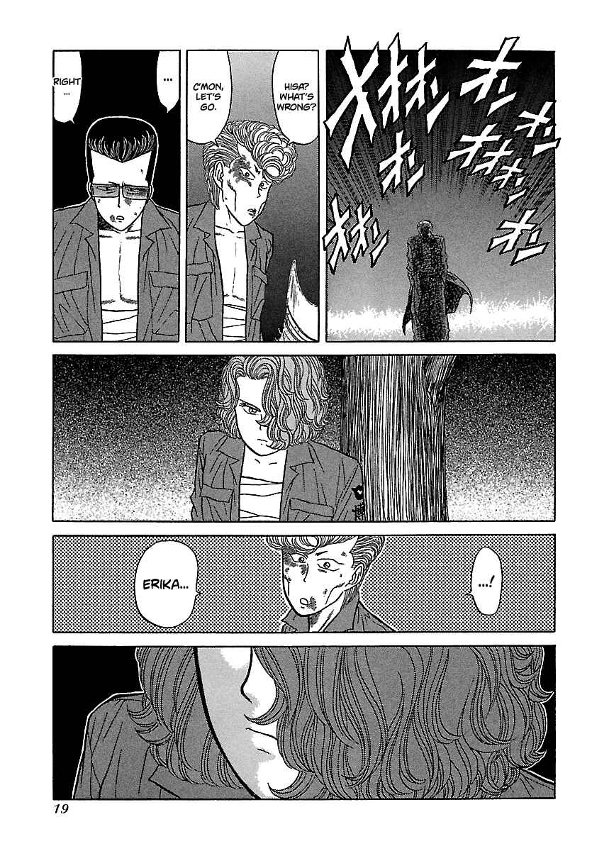 Page 19 Chapter 96 BADBOYS