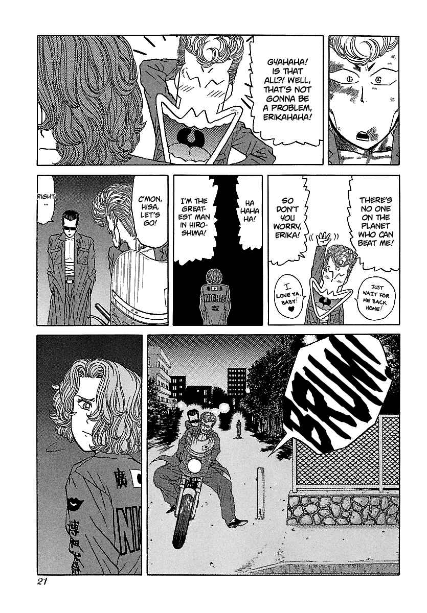 Page 21 Chapter 96 BADBOYS