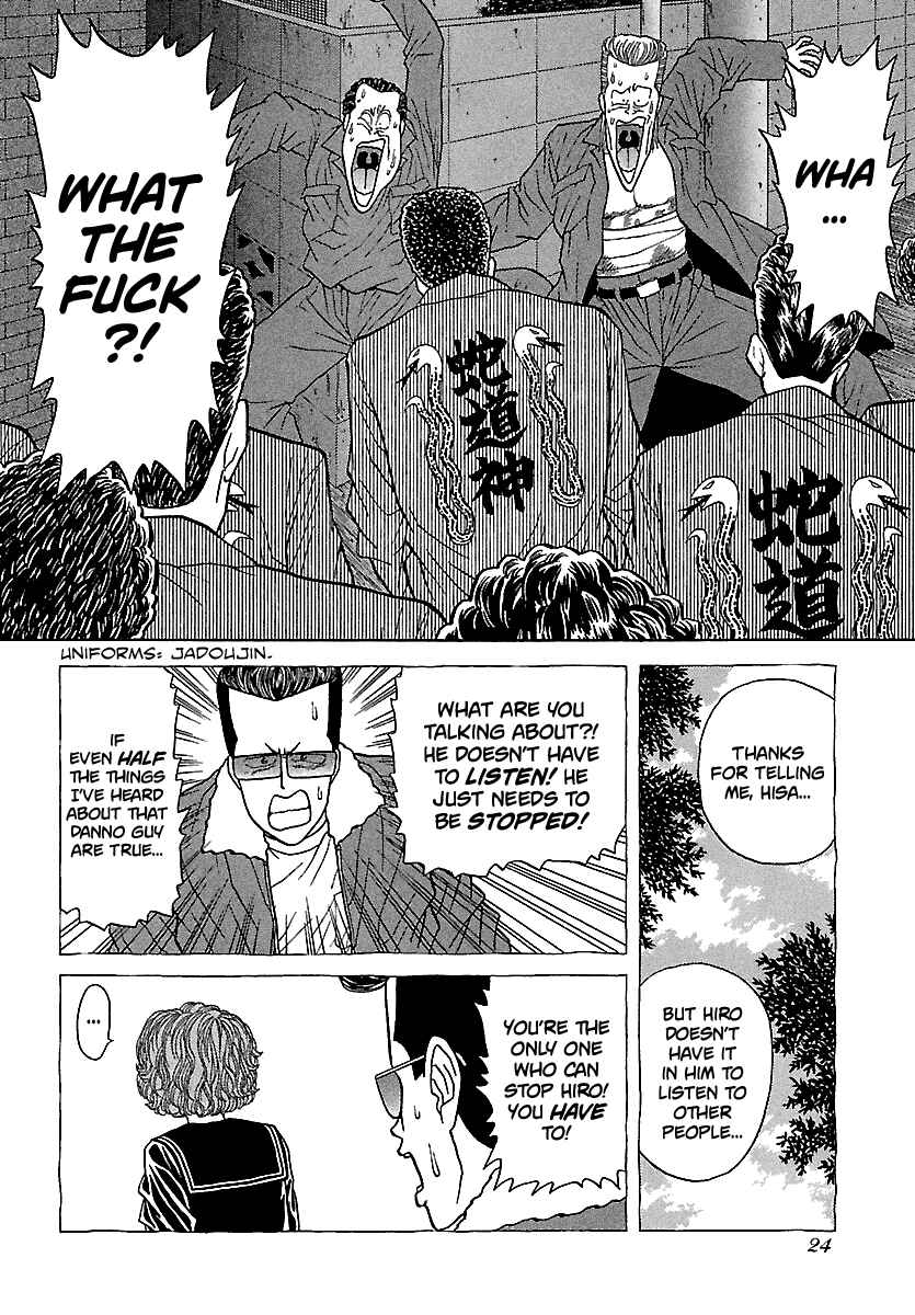 Page 24 Chapter 96 BADBOYS
