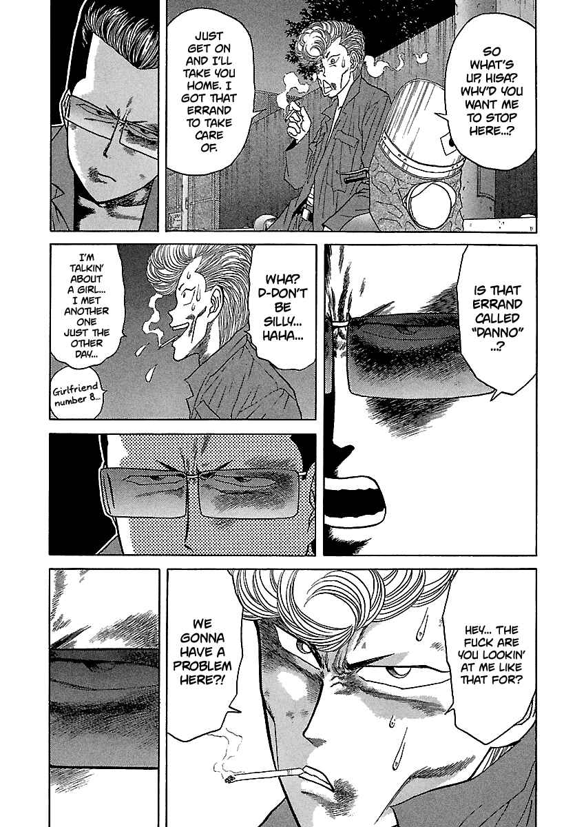Page 29 Chapter 96 BADBOYS