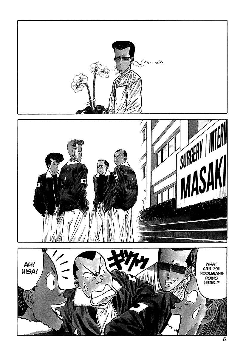 Page 6 Chapter 96 BADBOYS